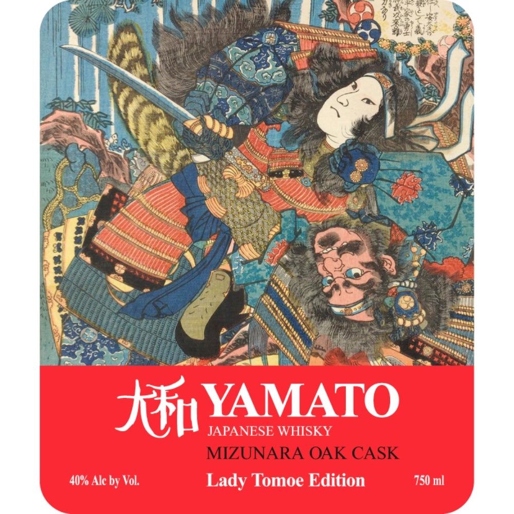 YAMATO Special Edition - Lady Tomoe Japanese Whiskey 750ml | BLEND